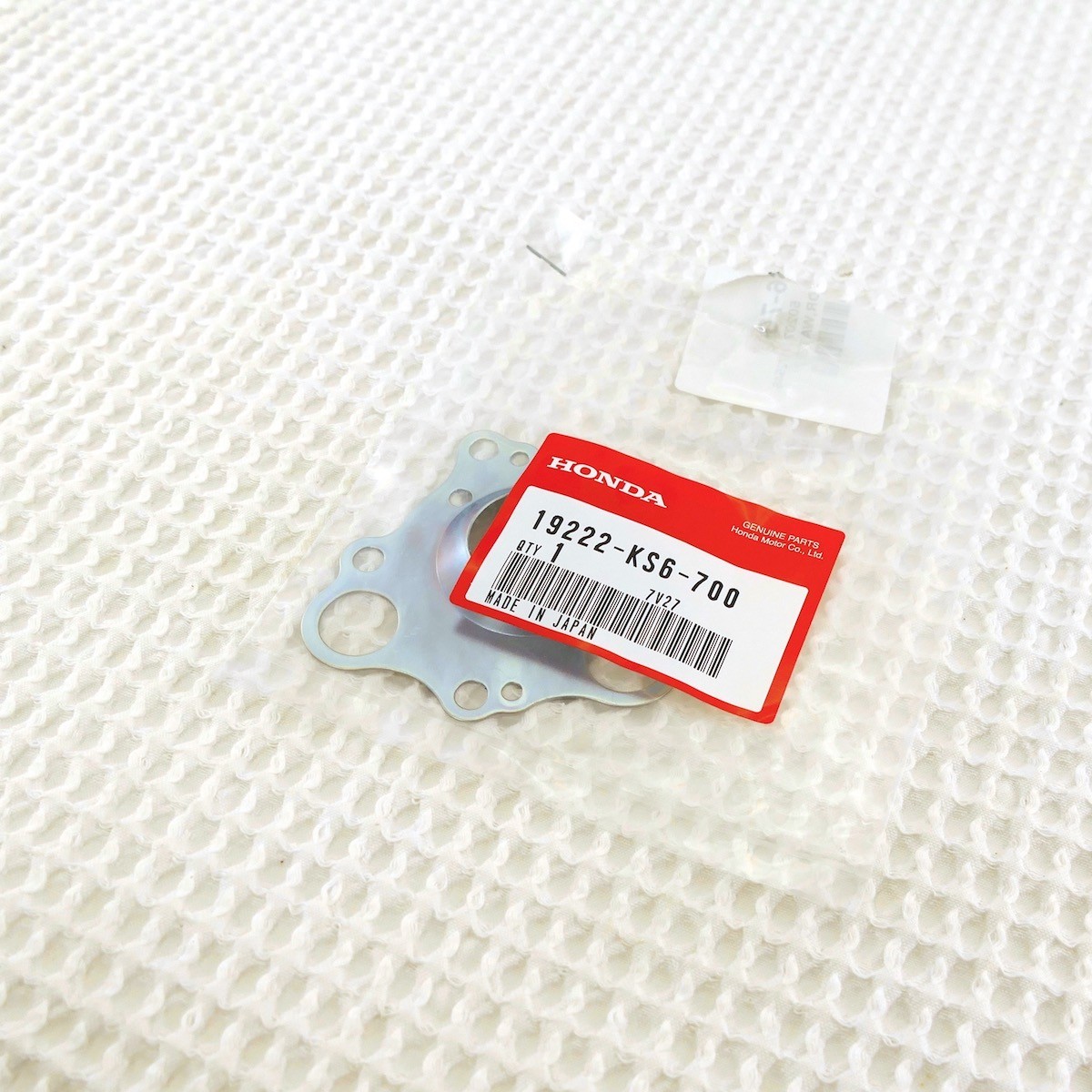 Separator, Water pump