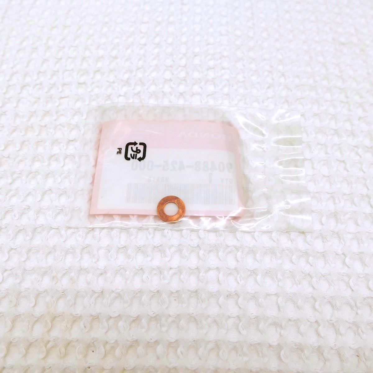 Copper Sealing Washer (6mm Stud)