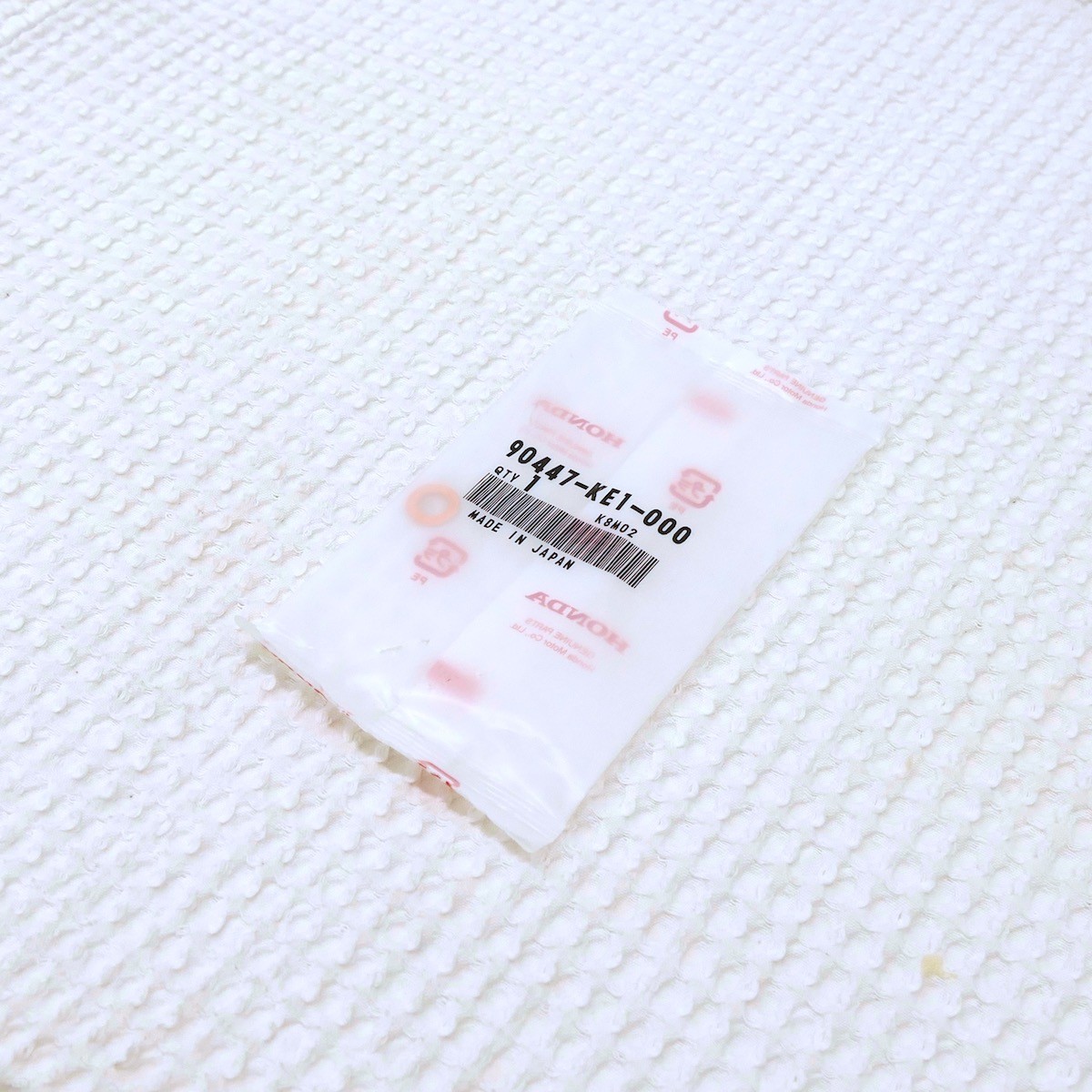 Copper Washer, 7mm, Water Pump Shaft