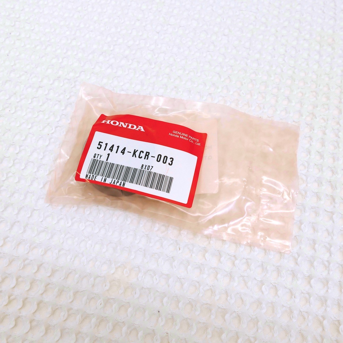 Bushing Guide Outter NF5