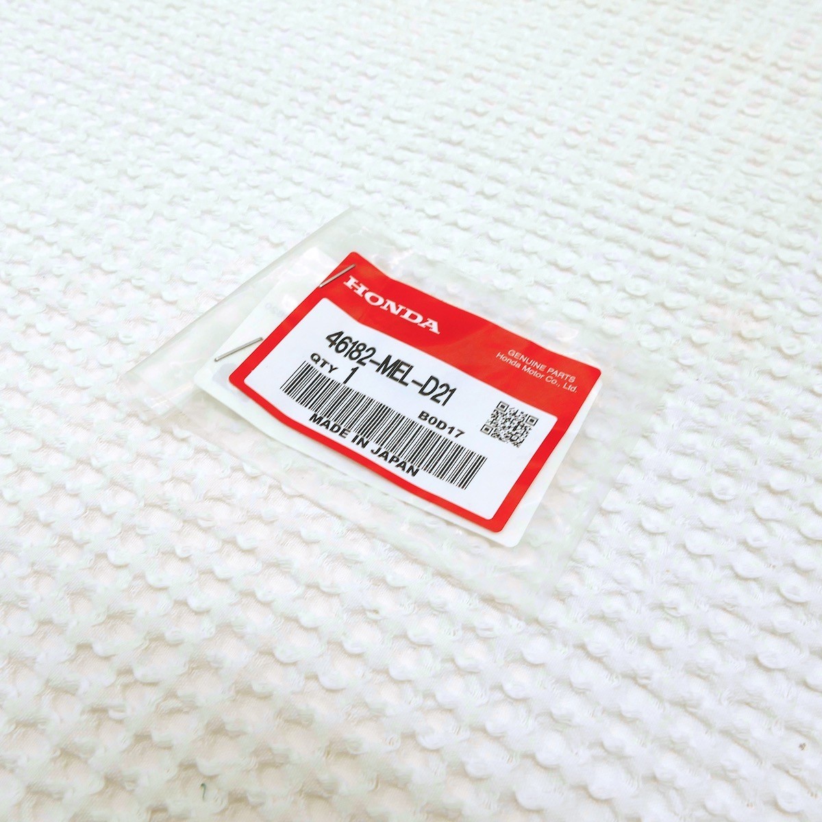 Rear Brake Mastercylinder C-Clip