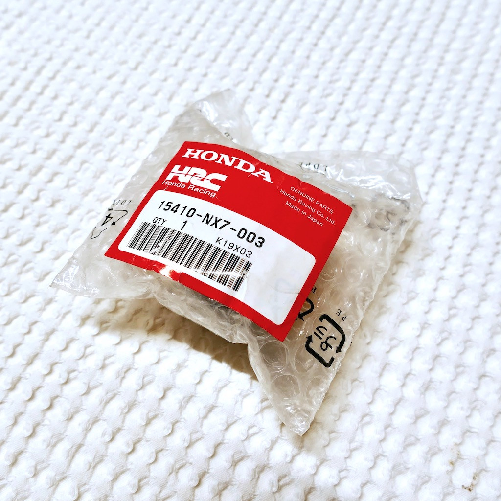 Oil Filter NSF250R NX7