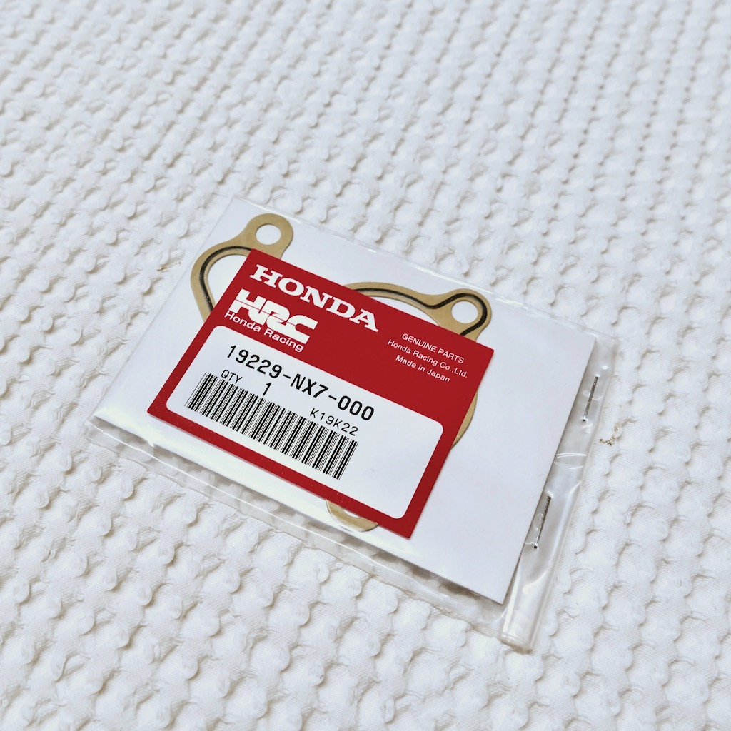 Gasket, Water Pump NSF250R NX7