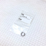 Circlips "Z" 15mm (VHM)
