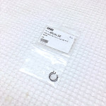 Circlips 14mm (VHM)