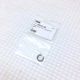 Circlips 14mm (VHM)