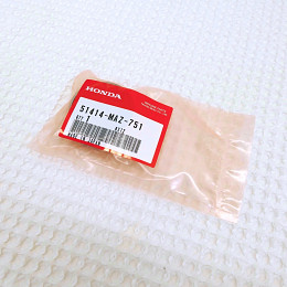 Bushing Guide Outter NXA