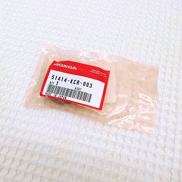 Bushing Guide Outter NF5