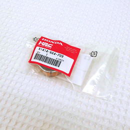 Bushing Guide Outter NX4