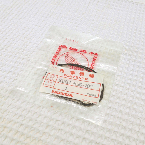 Outer Clutch Cover Gasket/O-Ring